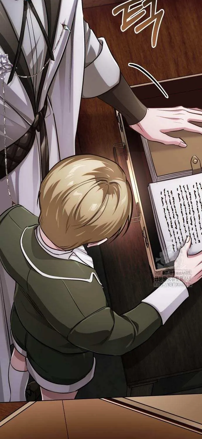 Read The Magic Tower’s Problem Child chapter 28 image 128 on Lezhin