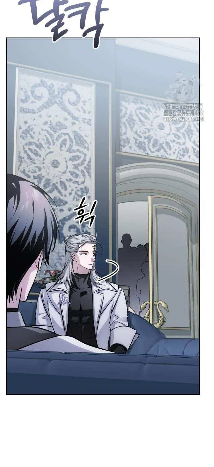 Read The Magic Tower’s Problem Child chapter 28 image 30 on Lezhin
