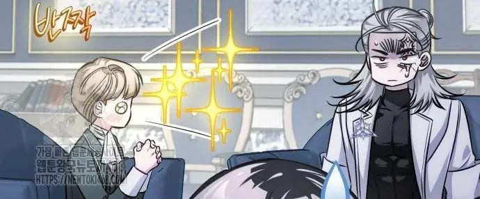 Read The Magic Tower’s Problem Child chapter 28 image 41 on Lezhin