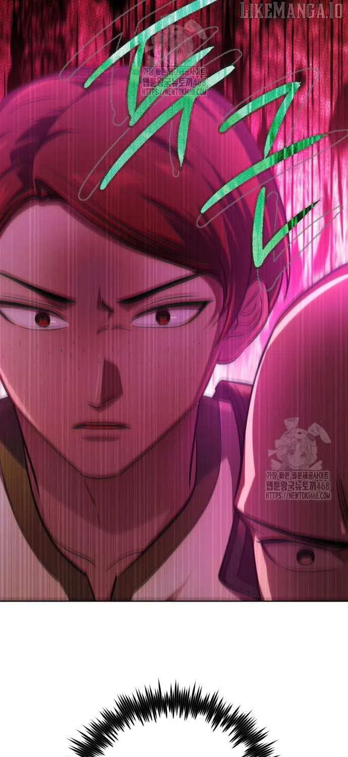 Read The Magic Tower’s Problem Child chapter 28 image 70 on Lezhin