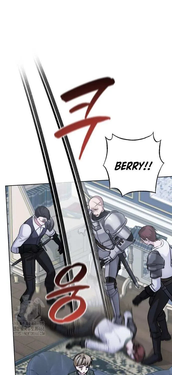Read The Magic Tower’s Problem Child chapter 28 image 82 on Lezhin