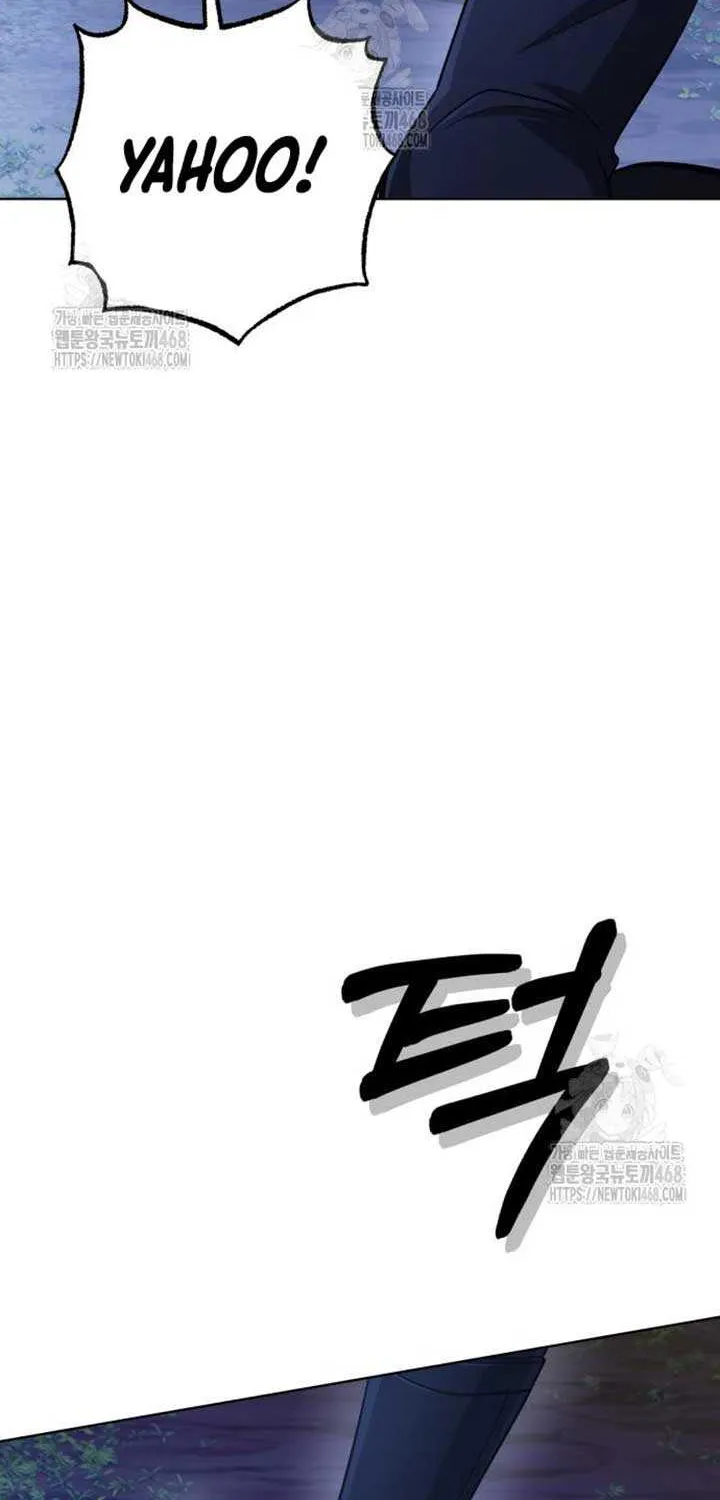 Read The Magic Tower’s Problem Child chapter 29 image 121 on Lezhin