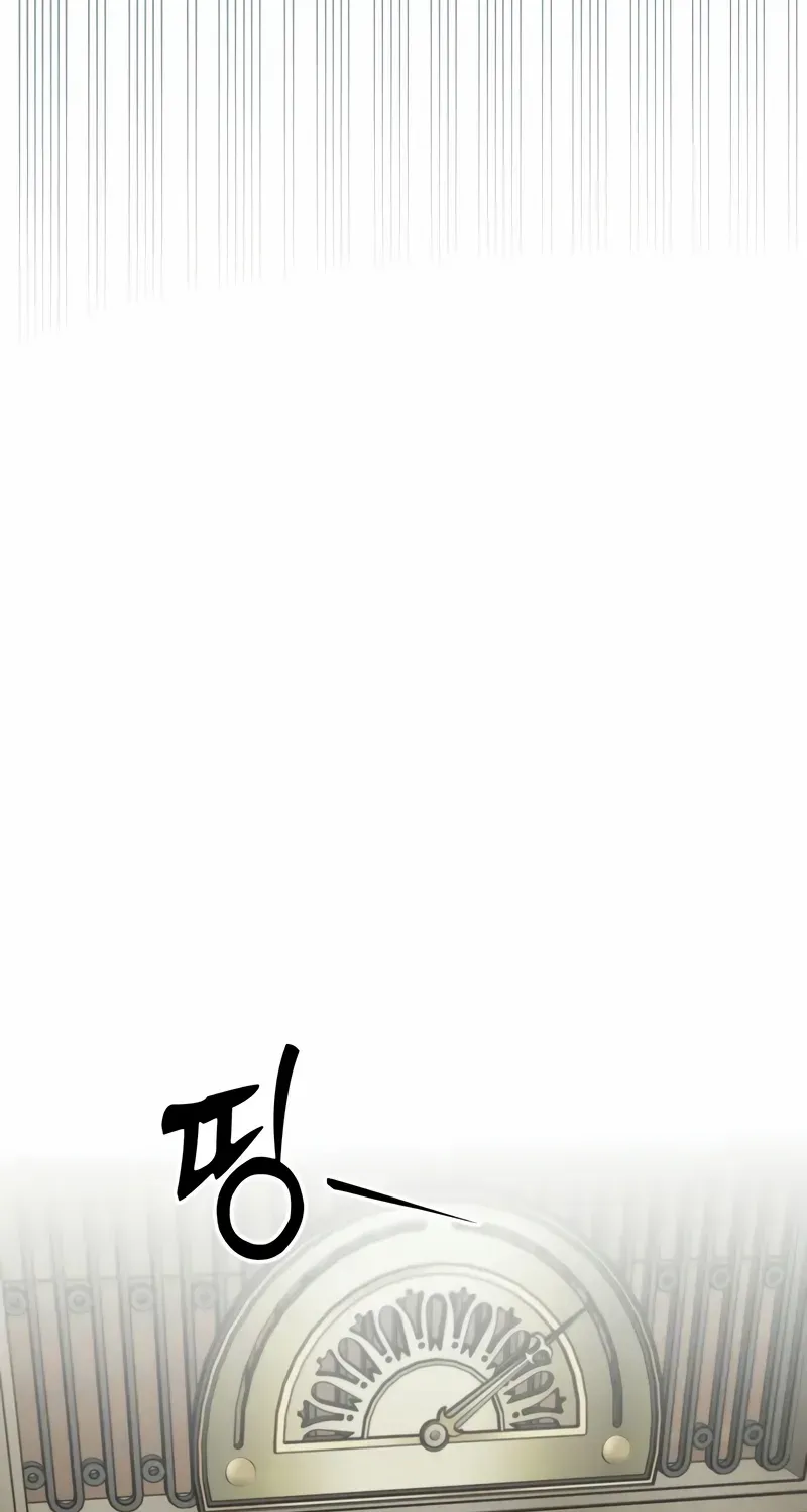 Read The Magic Tower’s Problem Child chapter 3 image 106 on Lezhin
