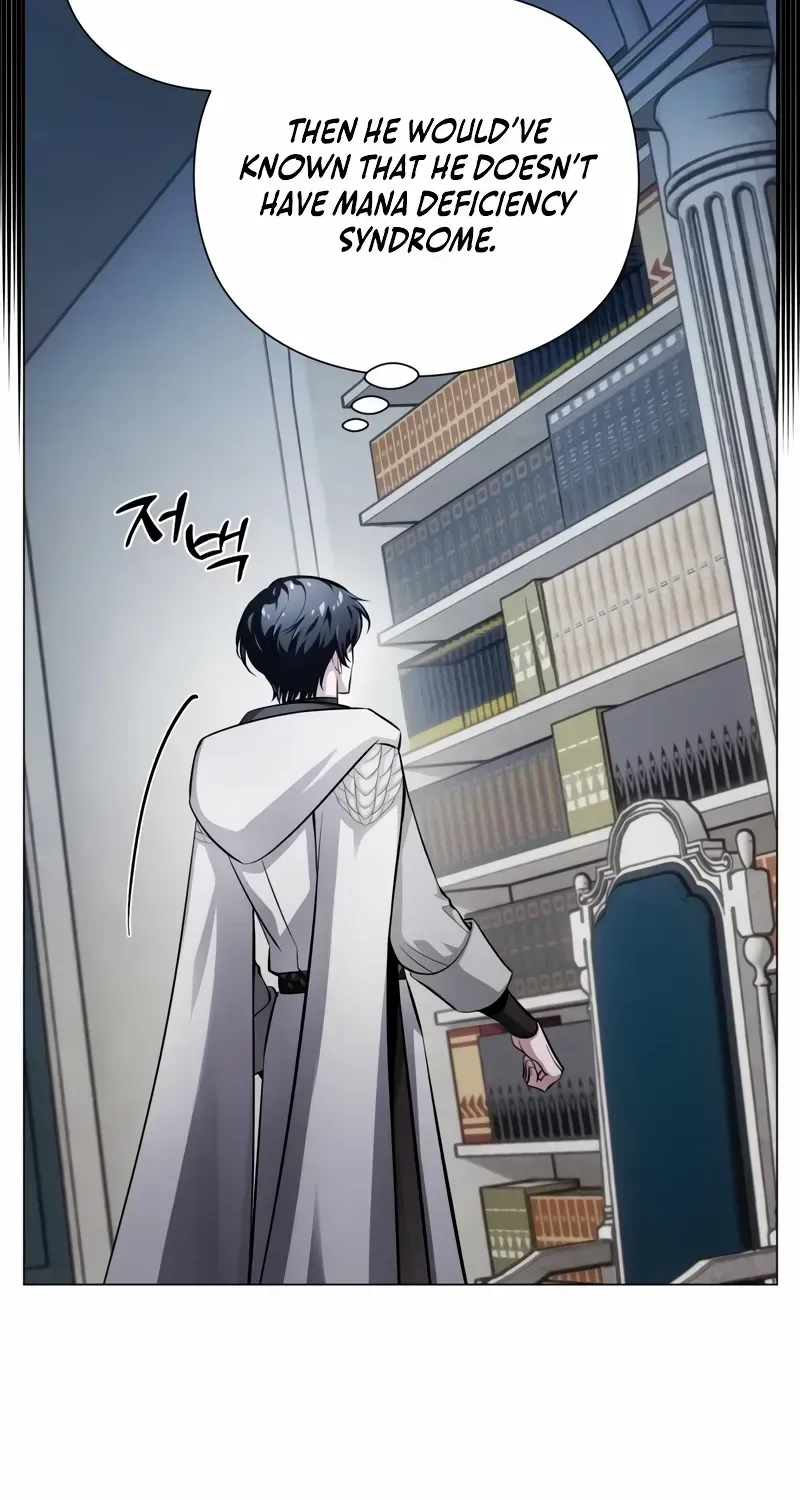 Read The Magic Tower’s Problem Child chapter 3 image 15 on Lezhin