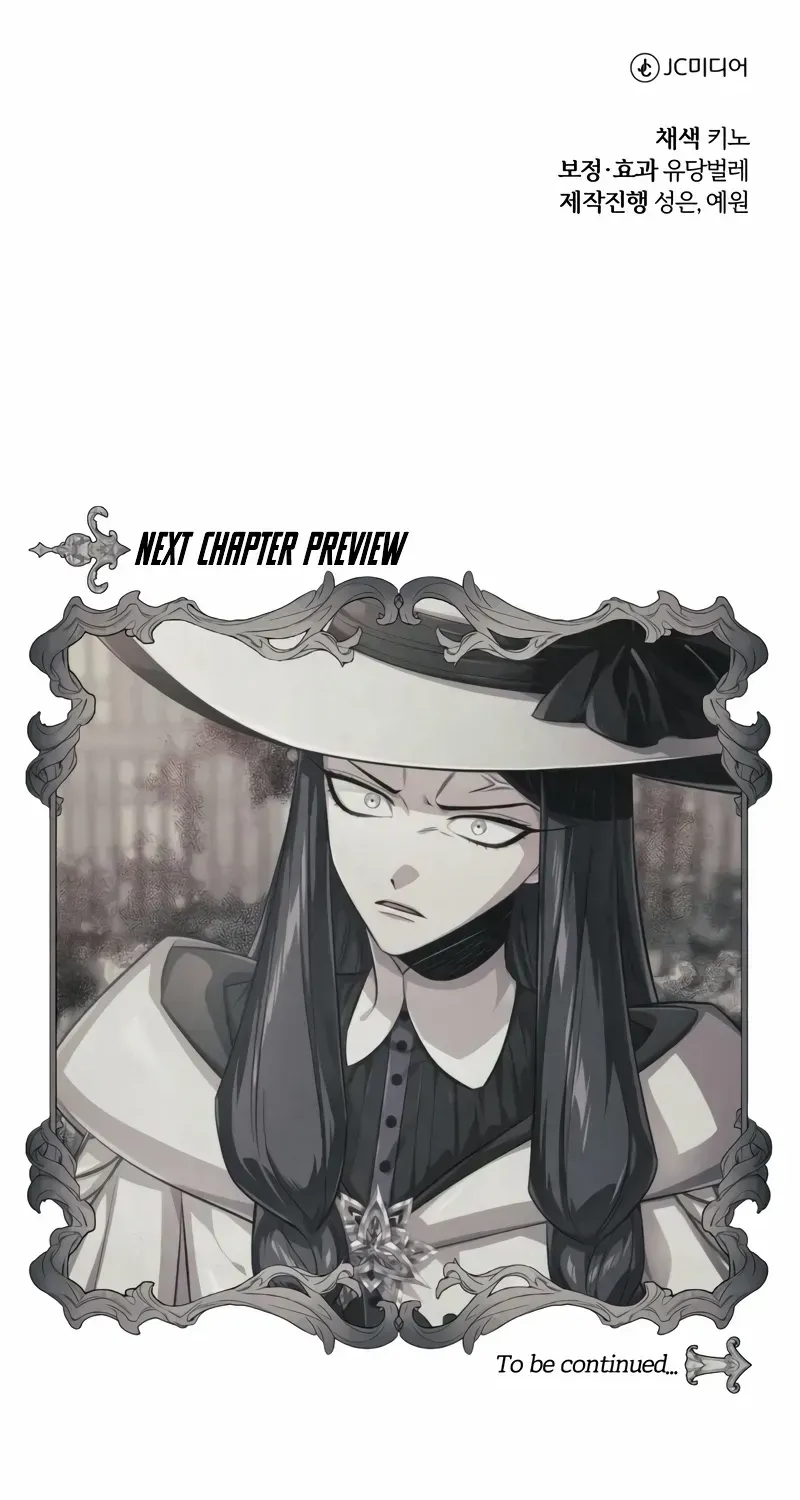 Read The Magic Tower’s Problem Child chapter 3 image 199 on Lezhin