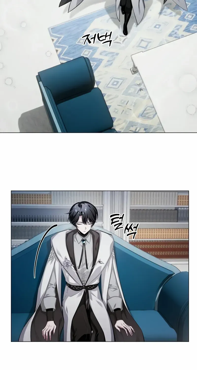 Read The Magic Tower’s Problem Child chapter 3 image 48 on Lezhin