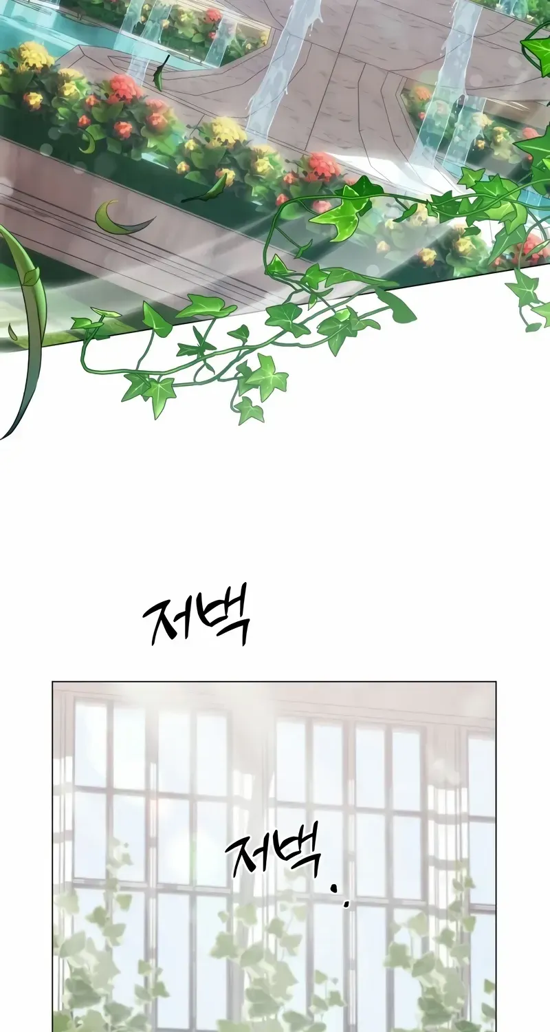 Read The Magic Tower’s Problem Child chapter 3 image 57 on Lezhin