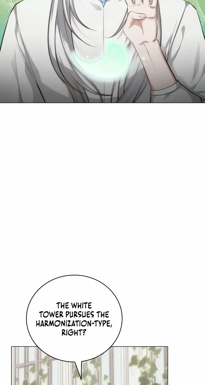 Read The Magic Tower’s Problem Child chapter 3 image 73 on Lezhin