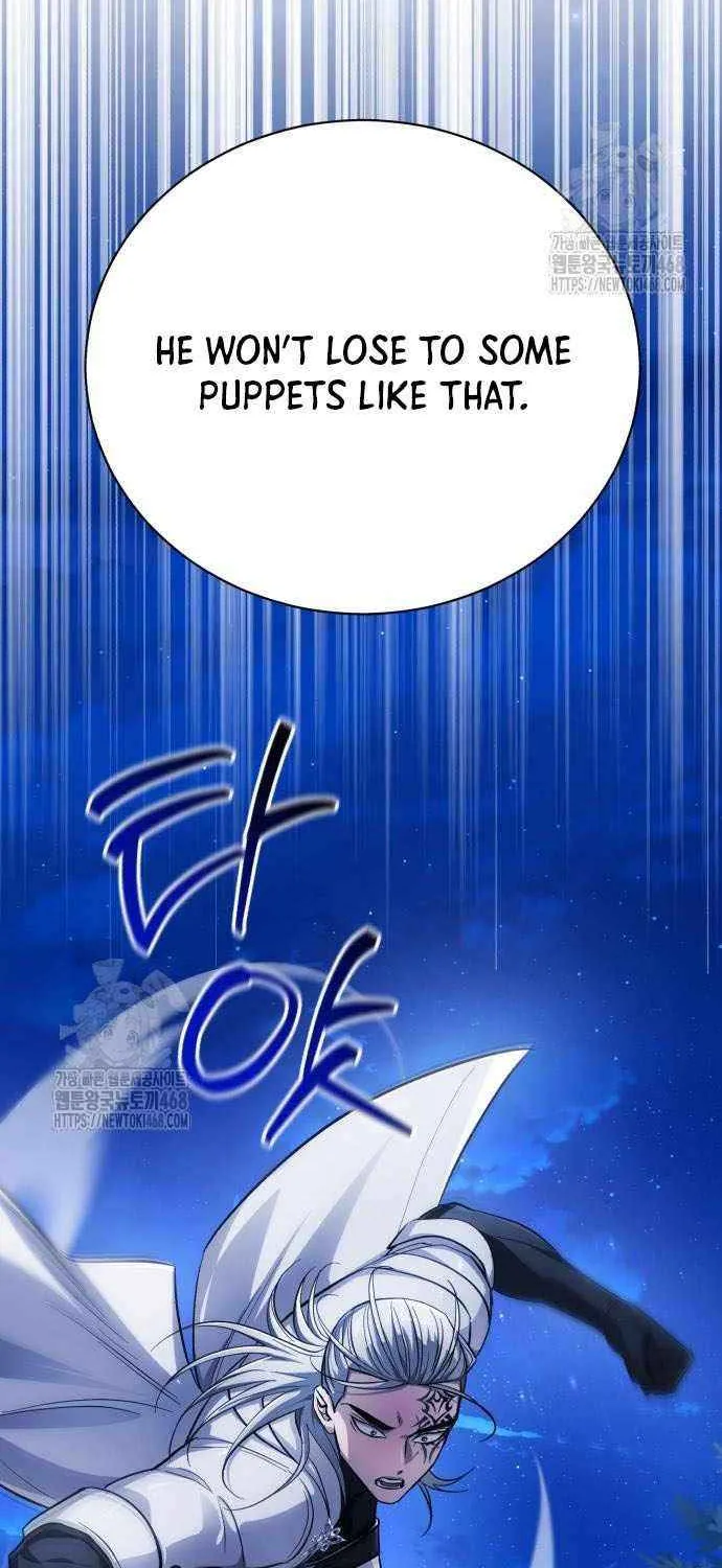Read The Magic Tower’s Problem Child chapter 30 image 103 on Lezhin