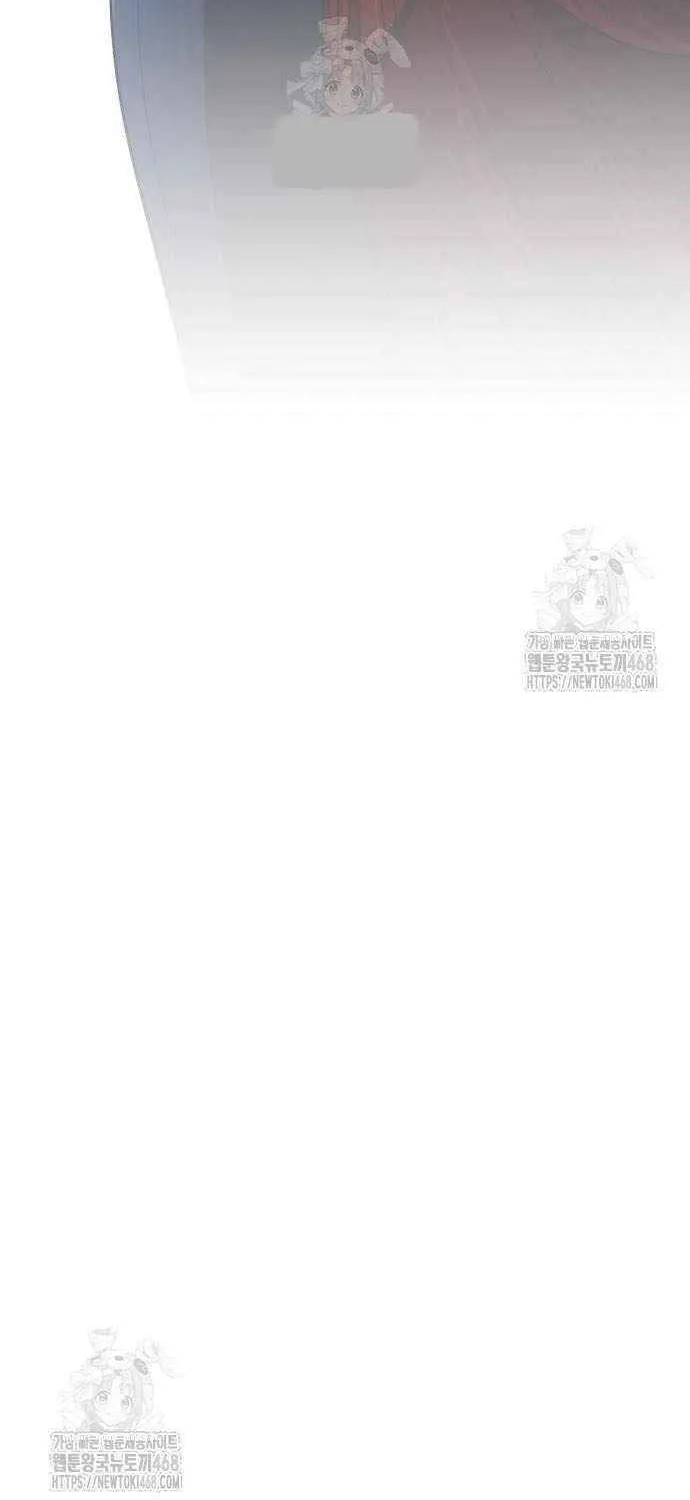 Read The Magic Tower’s Problem Child chapter 30 image 105 on Lezhin