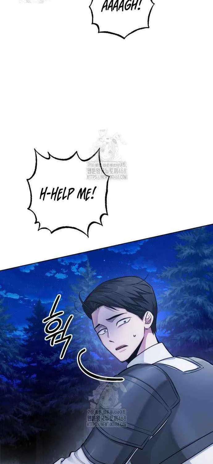 Read The Magic Tower’s Problem Child chapter 30 image 108 on Lezhin