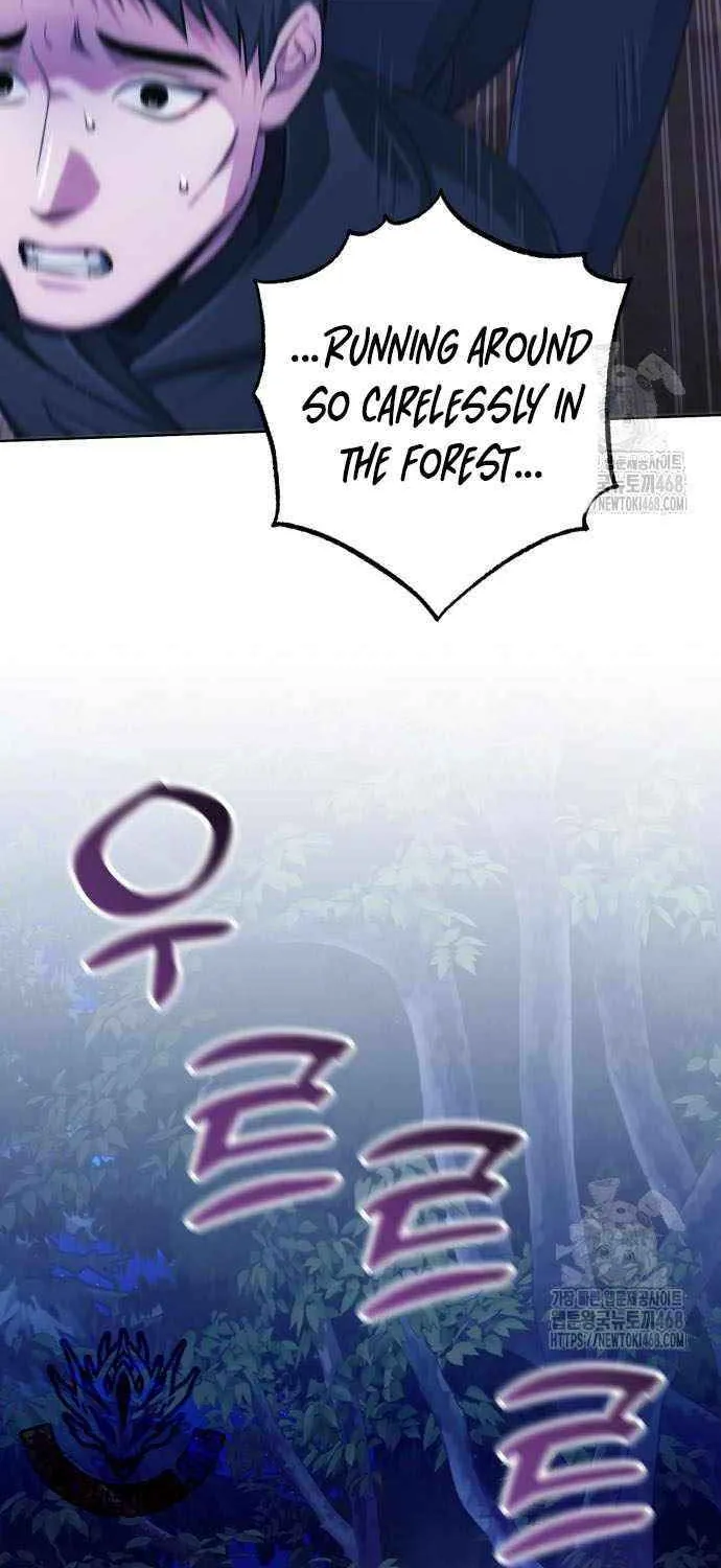 Read The Magic Tower’s Problem Child chapter 30 image 12 on Lezhin