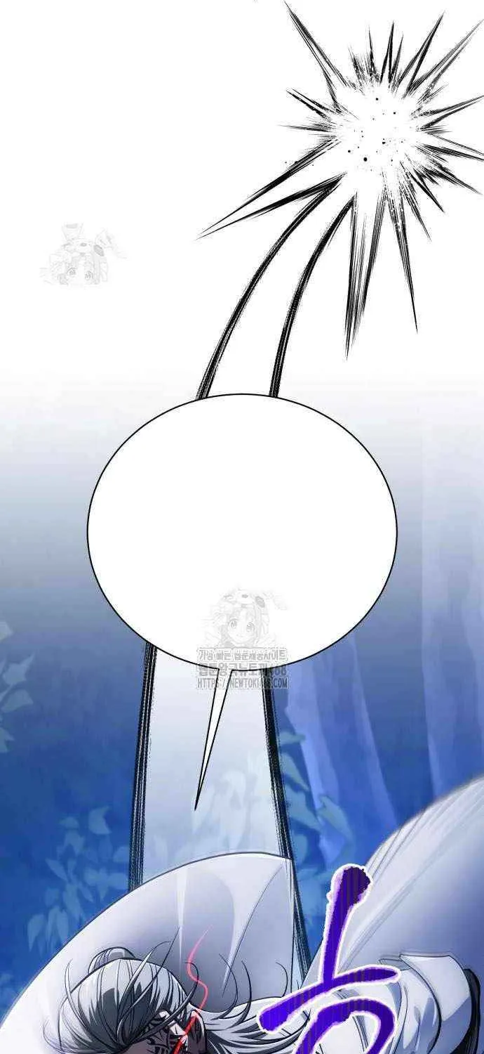 Read The Magic Tower’s Problem Child chapter 30 image 14 on Lezhin