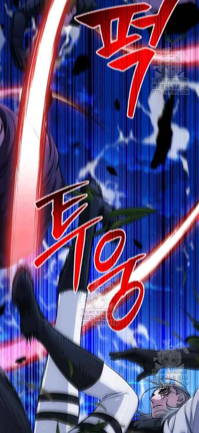 Read The Magic Tower’s Problem Child chapter 30 image 18 on Lezhin