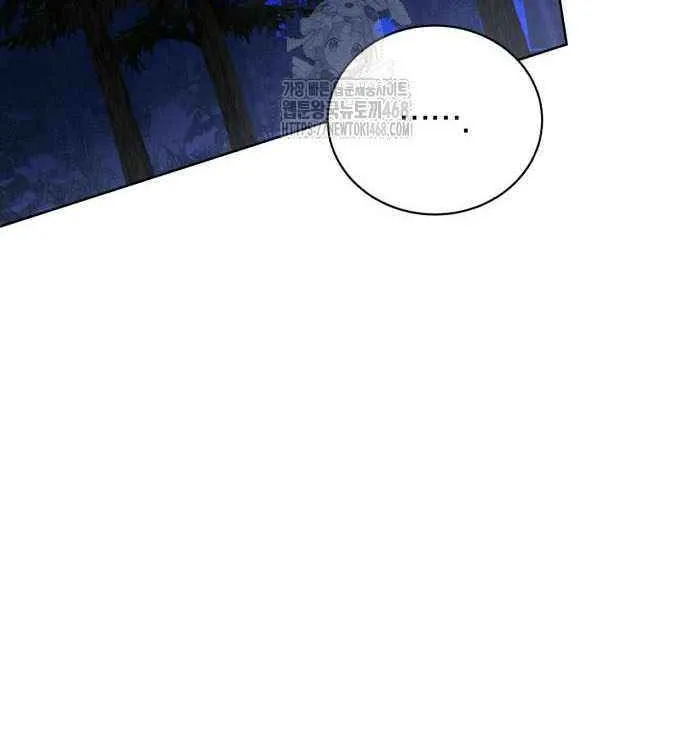 Read The Magic Tower’s Problem Child chapter 30 image 22 on Lezhin