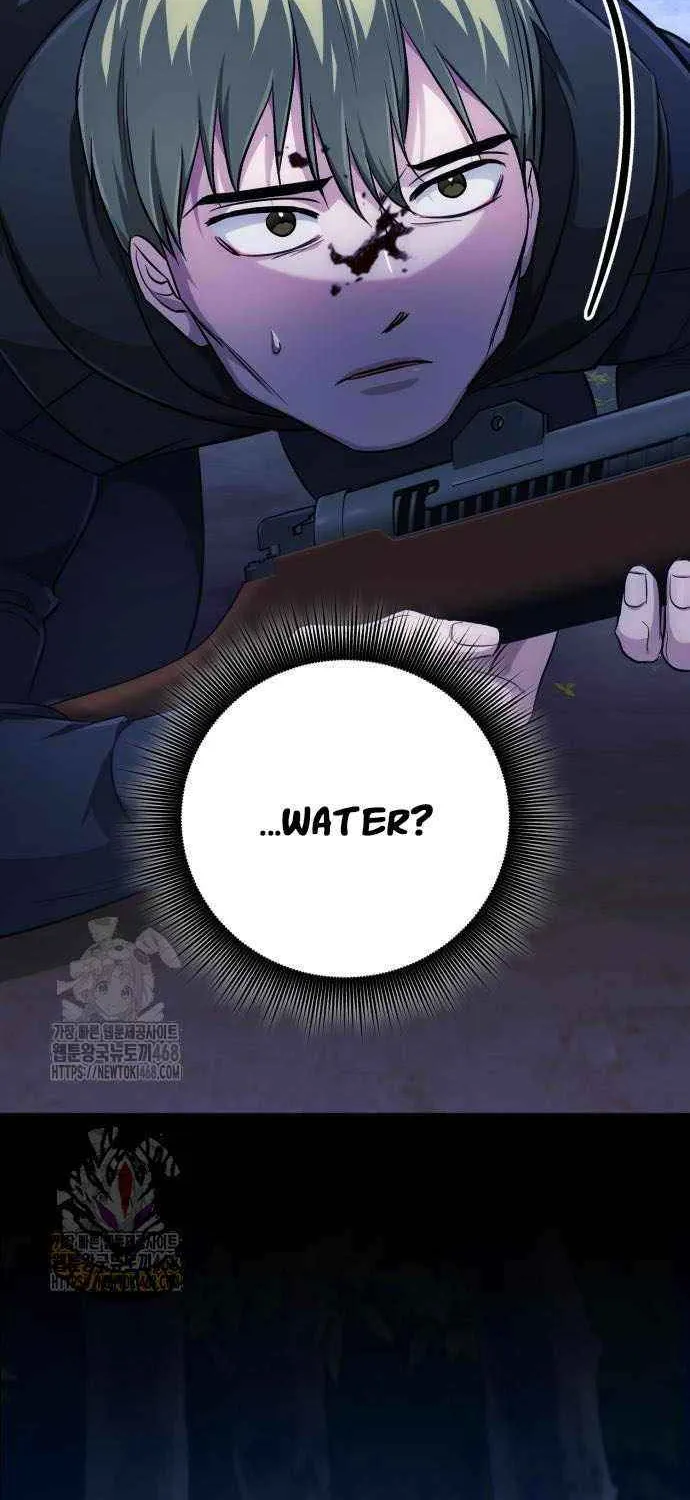Read The Magic Tower’s Problem Child chapter 30 image 26 on Lezhin