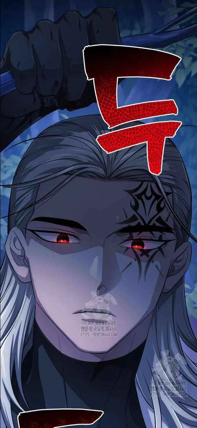 Read The Magic Tower’s Problem Child chapter 30 image 27 on Lezhin