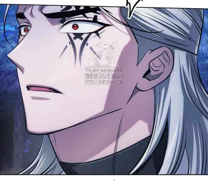 Read The Magic Tower’s Problem Child chapter 30 image 57 on Lezhin