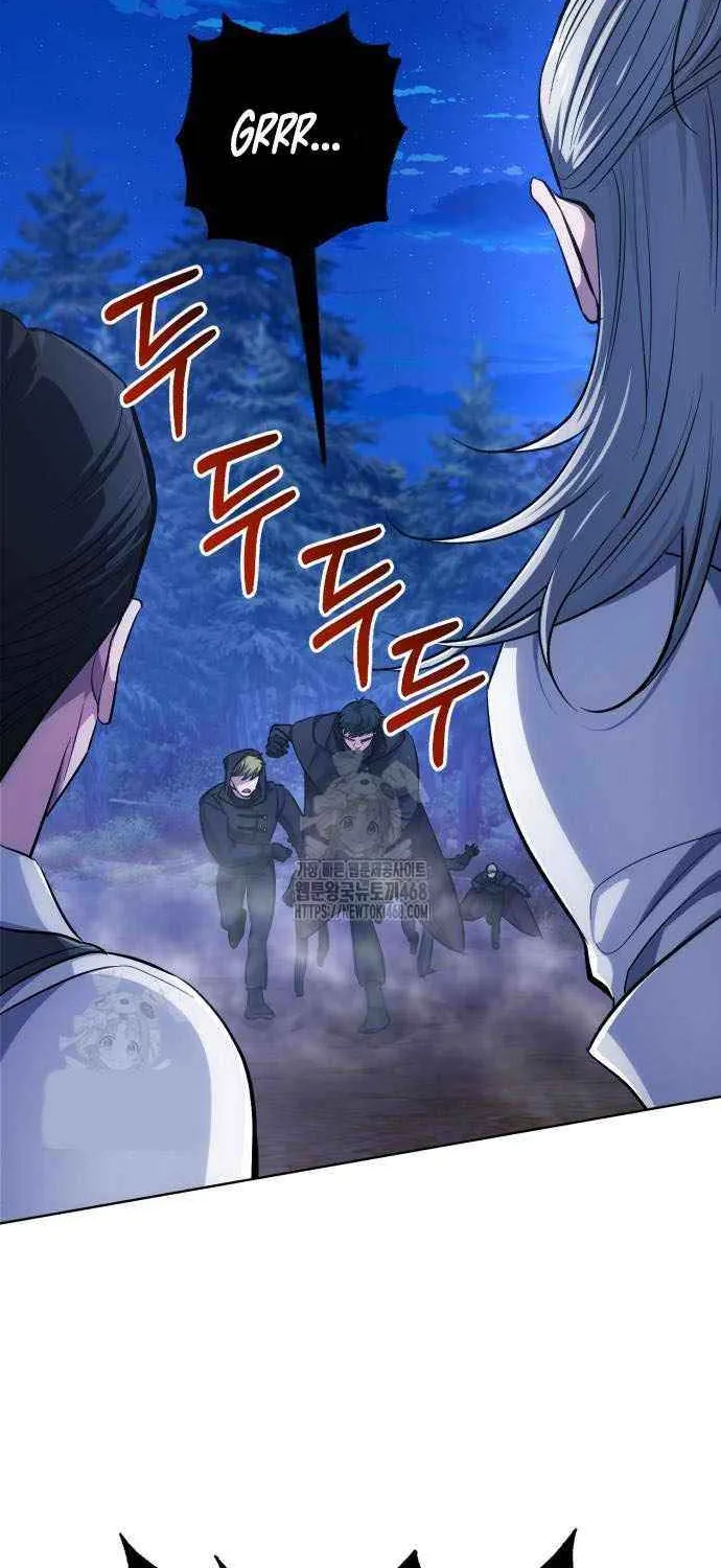 Read The Magic Tower’s Problem Child chapter 30 image 59 on Lezhin