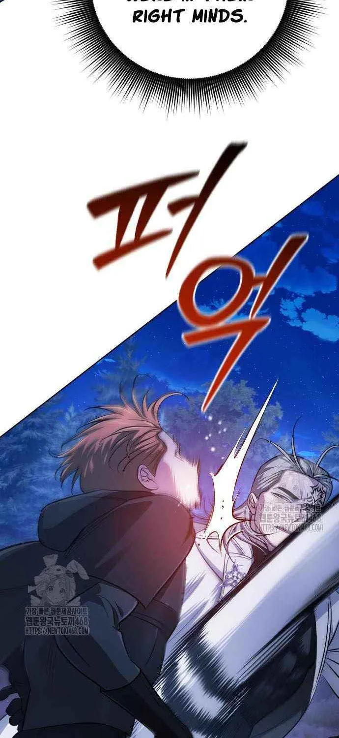 Read The Magic Tower’s Problem Child chapter 30 image 61 on Lezhin