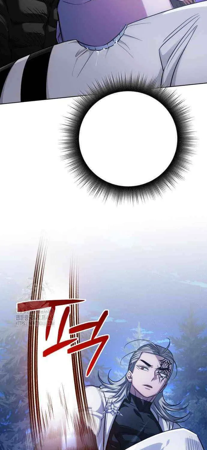 Read The Magic Tower’s Problem Child chapter 30 image 63 on Lezhin