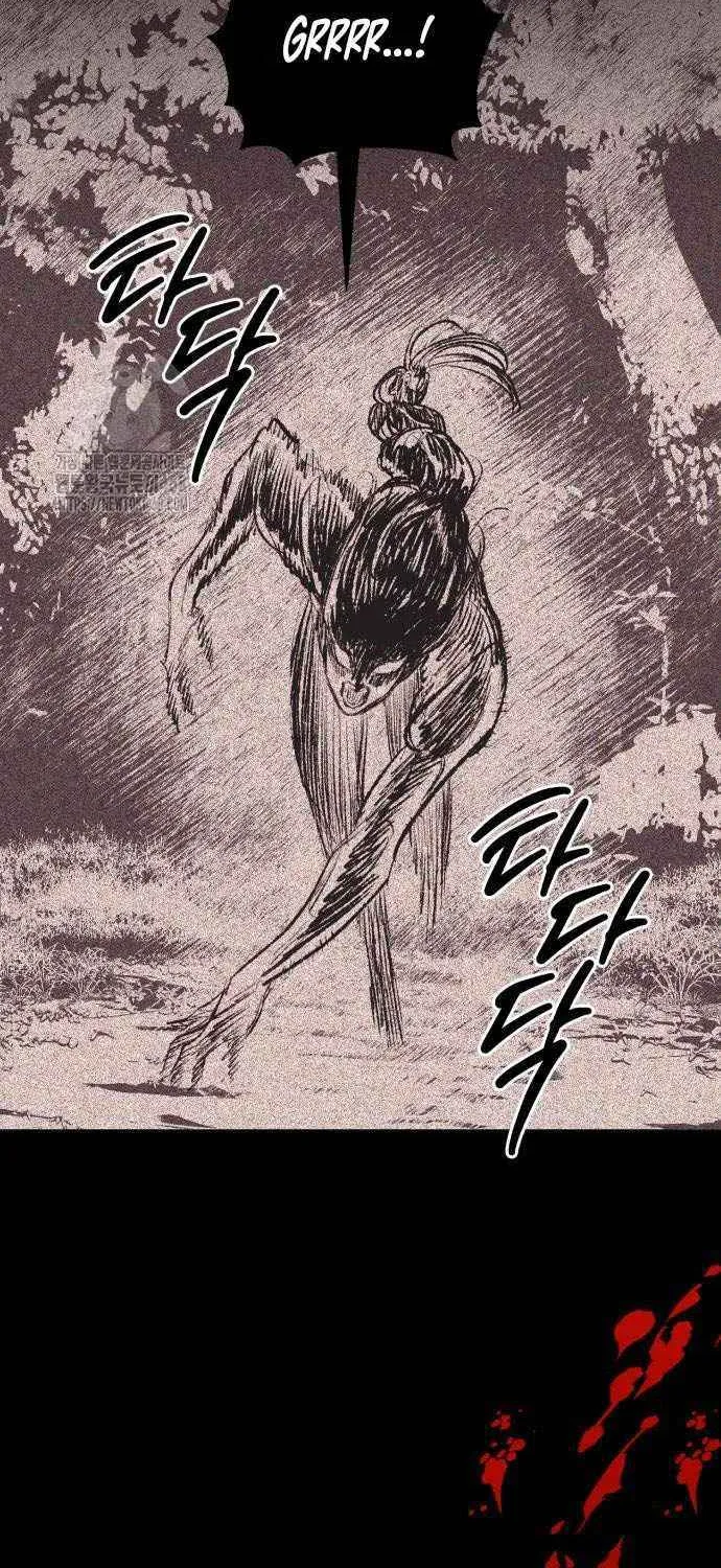 Read The Magic Tower’s Problem Child chapter 30 image 82 on Lezhin