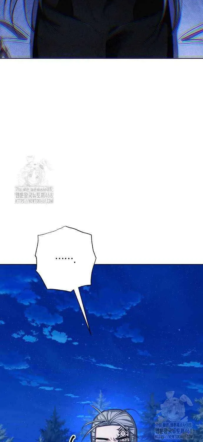 Read The Magic Tower’s Problem Child chapter 30 image 91 on Lezhin