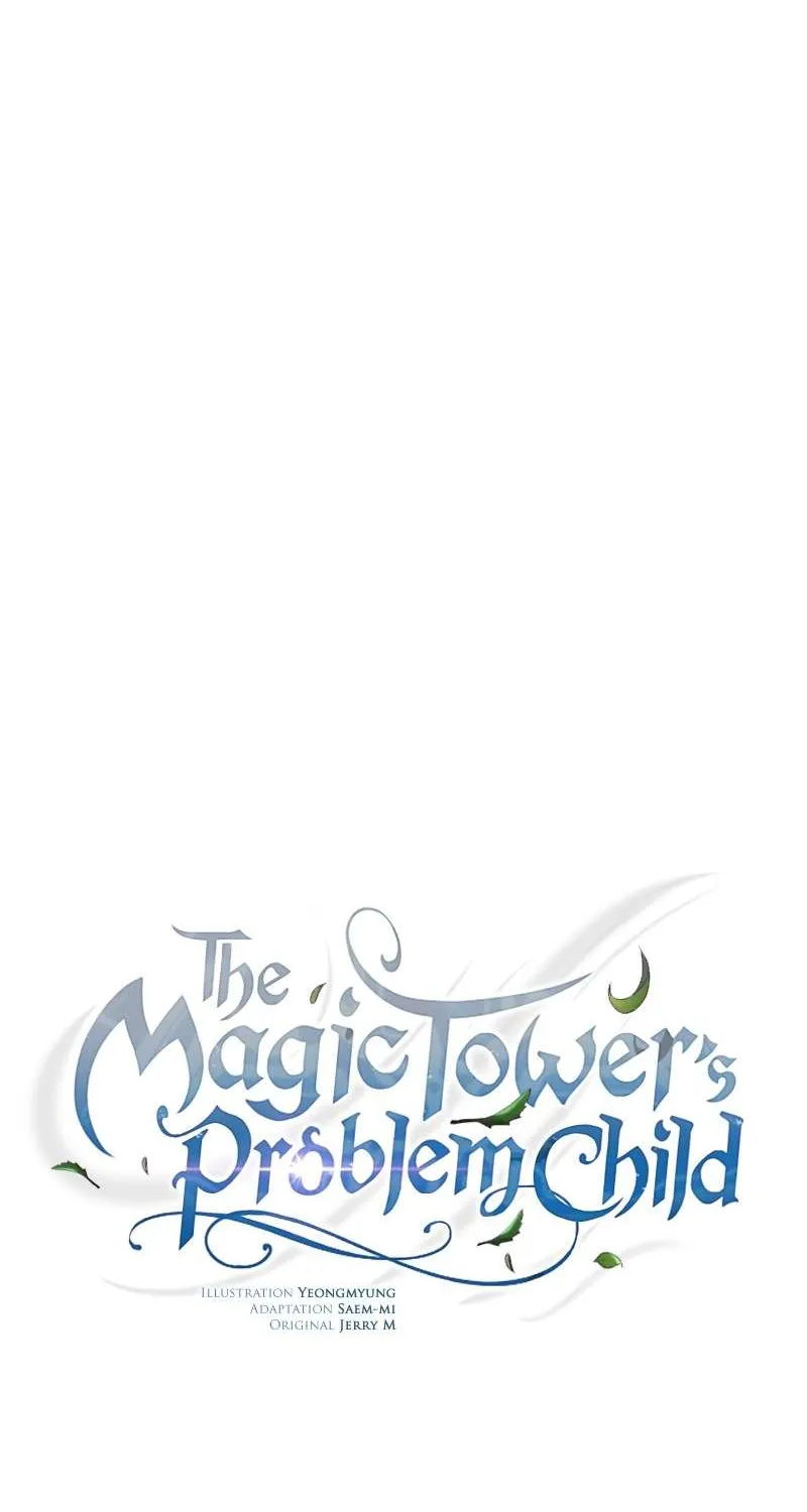 Read The Magic Tower’s Problem Child chapter 31 image 60 on Lezhin