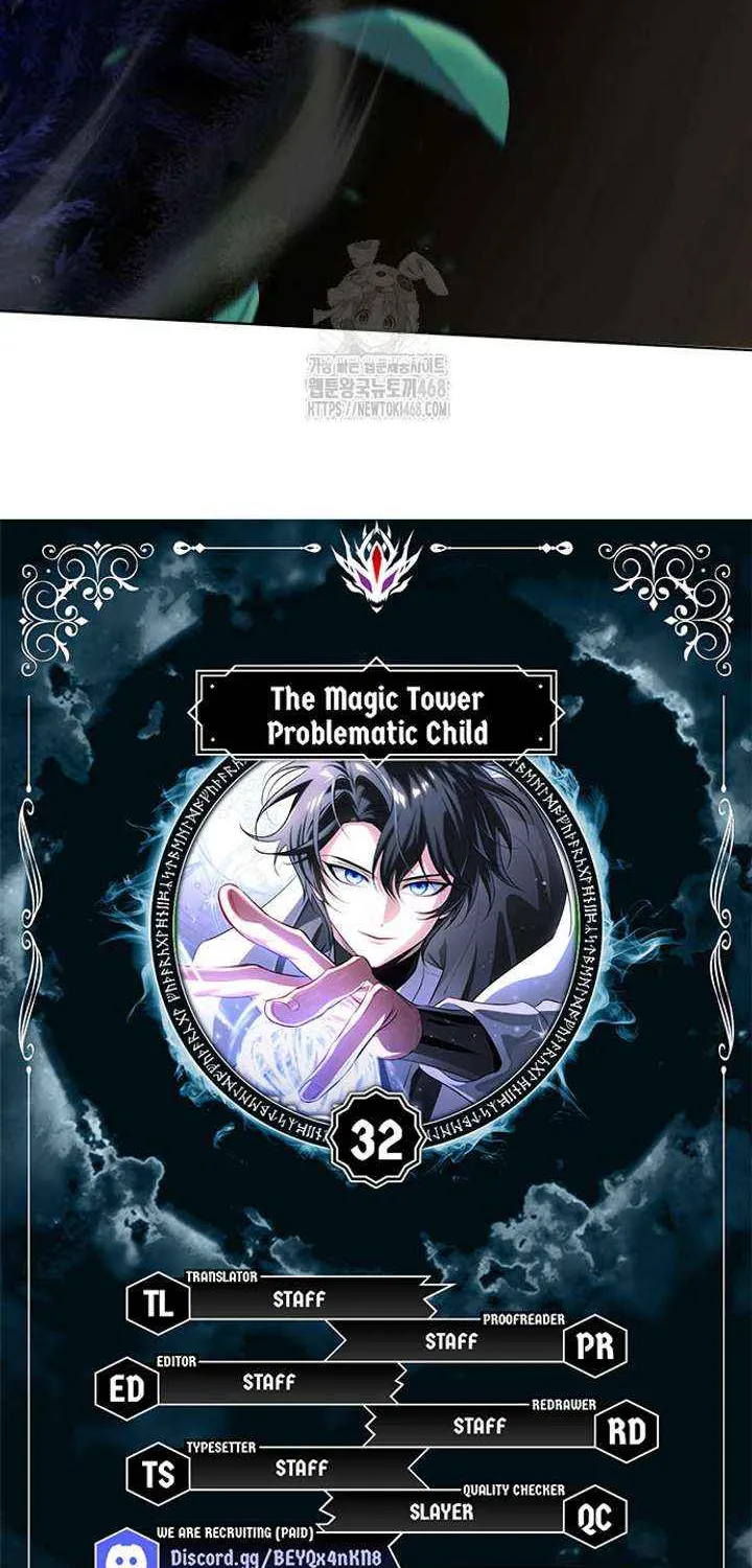 Read The Magic Tower’s Problem Child chapter 32 image 10 on Lezhin