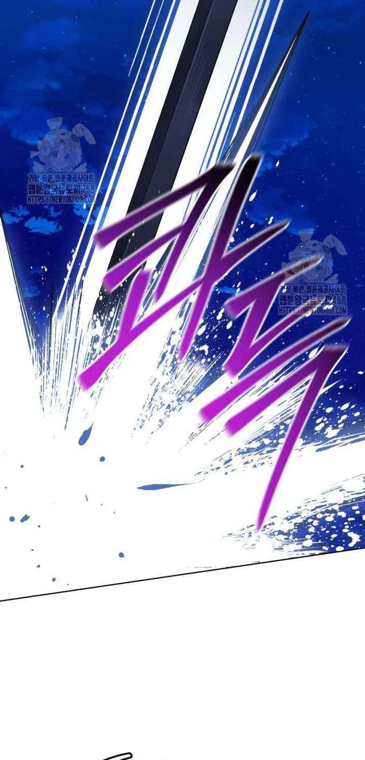 Read The Magic Tower’s Problem Child chapter 32 image 108 on Lezhin