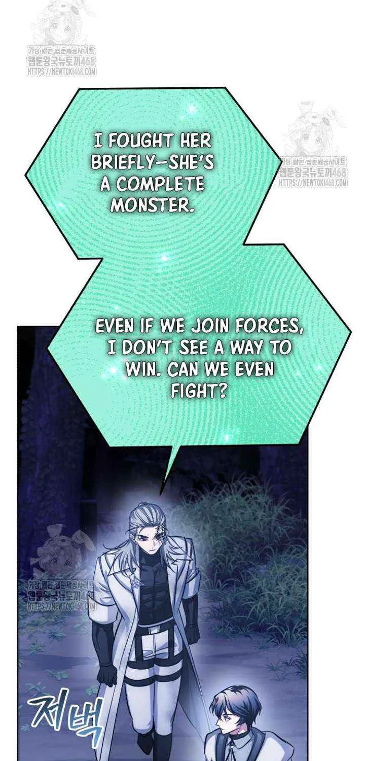 Read The Magic Tower’s Problem Child chapter 32 image 22 on Lezhin