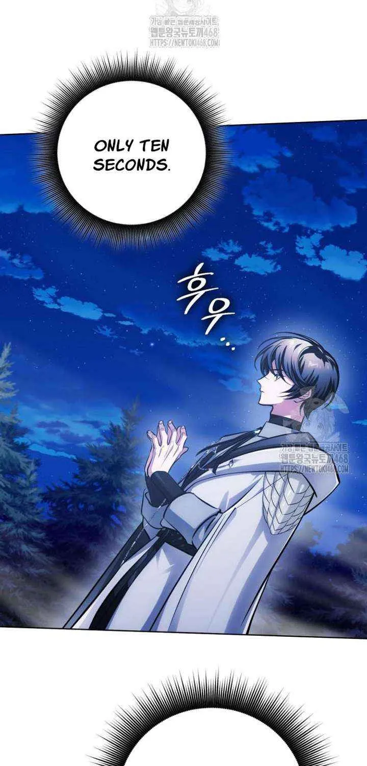 Read The Magic Tower’s Problem Child chapter 32 image 31 on Lezhin