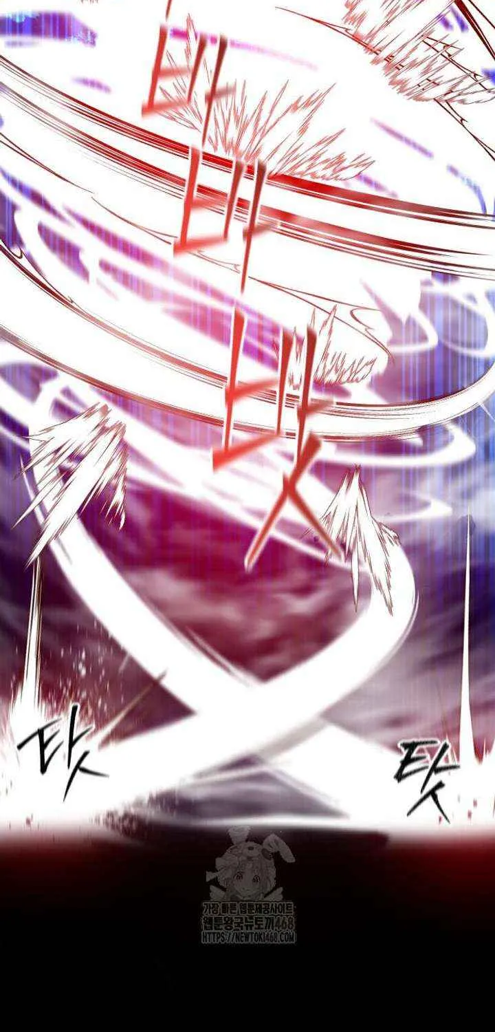Read The Magic Tower’s Problem Child chapter 32 image 44 on Lezhin