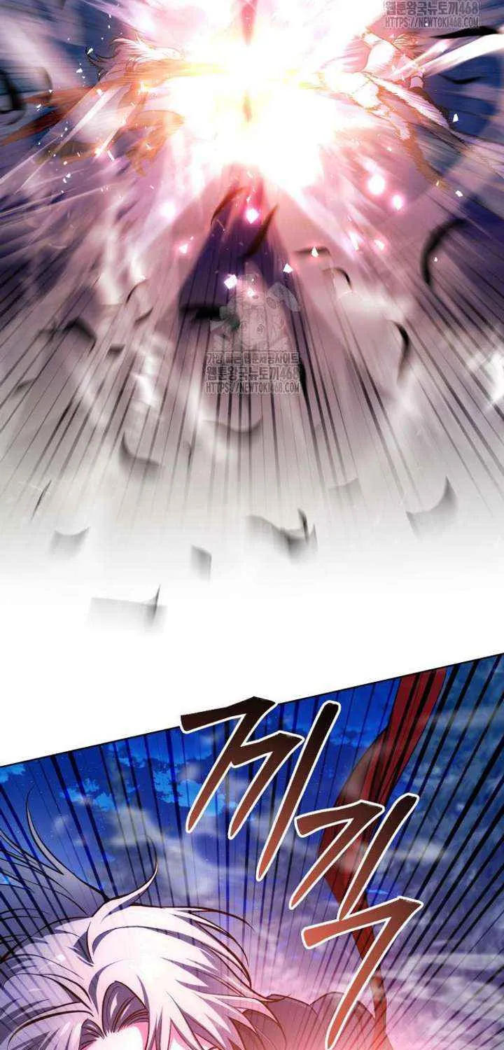 Read The Magic Tower’s Problem Child chapter 32 image 46 on Lezhin