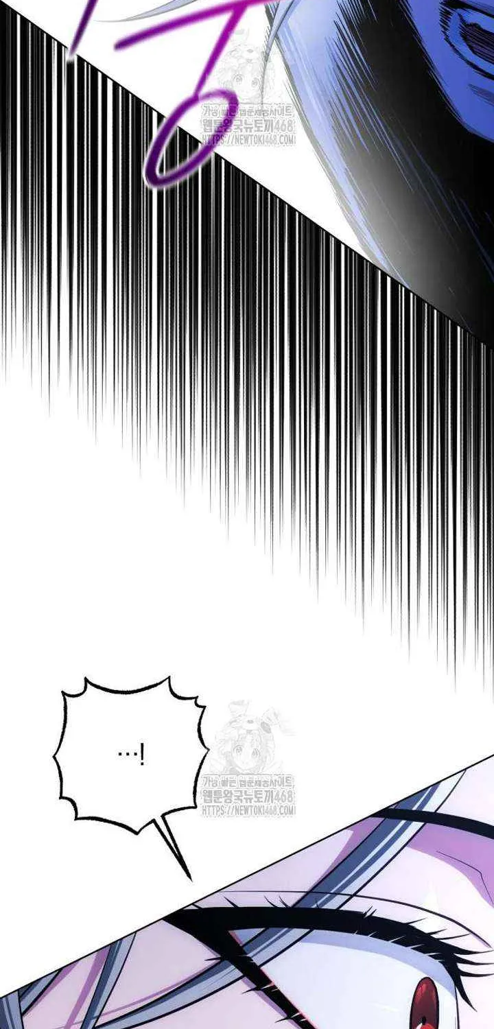 Read The Magic Tower’s Problem Child chapter 32 image 54 on Lezhin