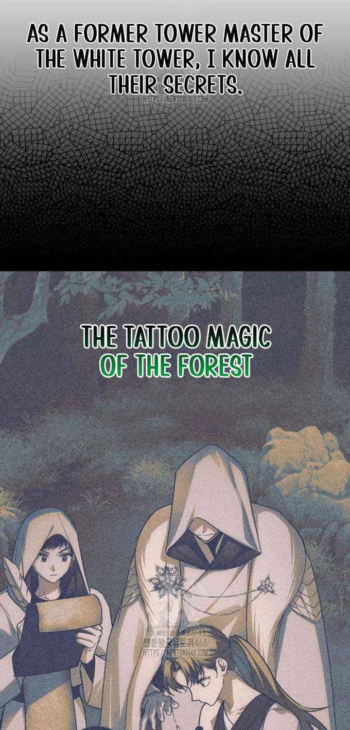 Read The Magic Tower’s Problem Child chapter 32 image 75 on Lezhin