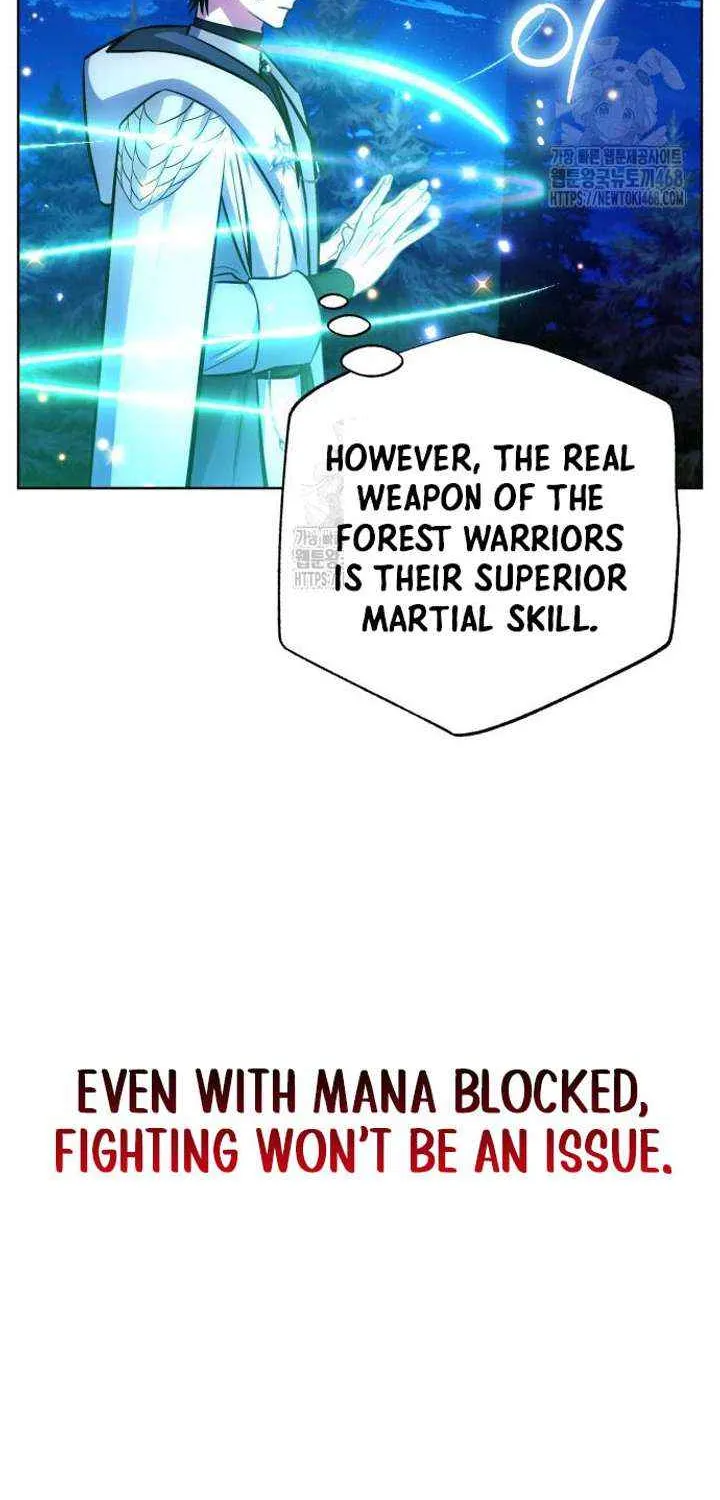 Read The Magic Tower’s Problem Child chapter 32 image 80 on Lezhin