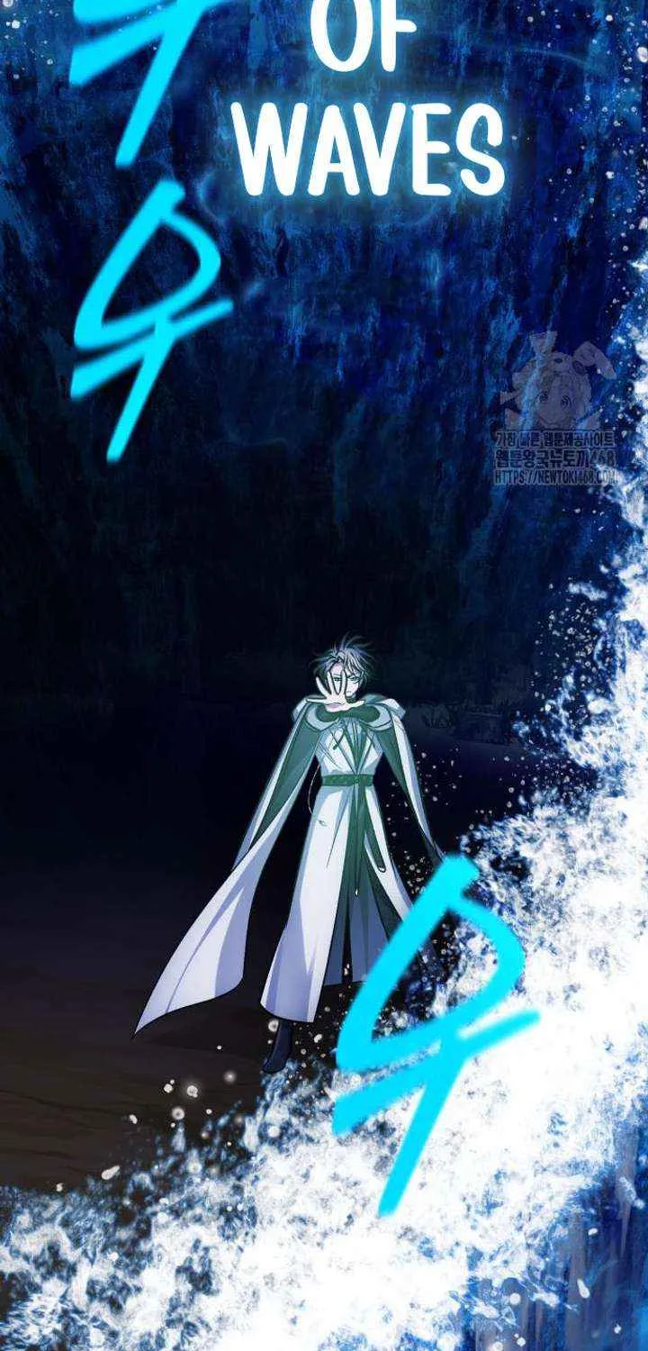 Read The Magic Tower’s Problem Child chapter 32 image 86 on Lezhin