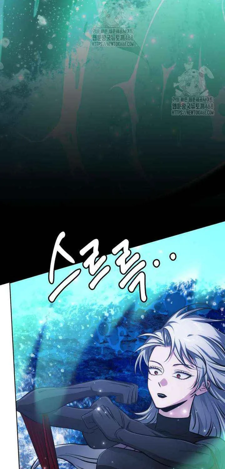 Read The Magic Tower’s Problem Child chapter 32 image 92 on Lezhin