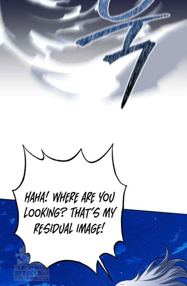 Read The Magic Tower’s Problem Child chapter 32 image 97 on Lezhin