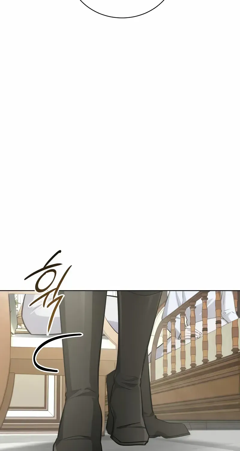 Read The Magic Tower’s Problem Child chapter 33 image 104 on Lezhin
