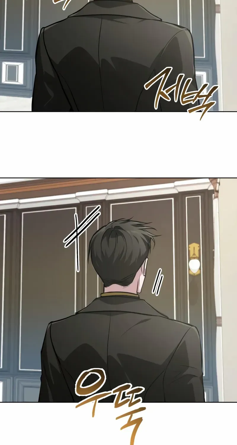 Read The Magic Tower’s Problem Child chapter 33 image 106 on Lezhin
