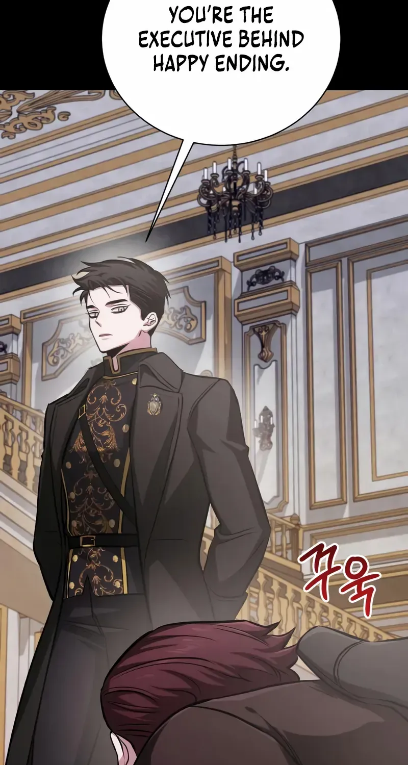 Read The Magic Tower’s Problem Child chapter 33 image 84 on Lezhin