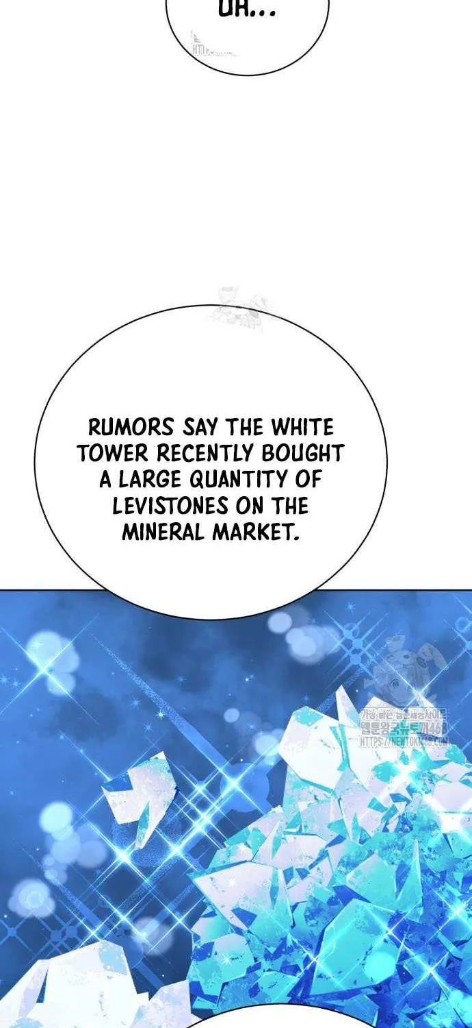 Read The Magic Tower’s Problem Child chapter 34 image 16 on Lezhin