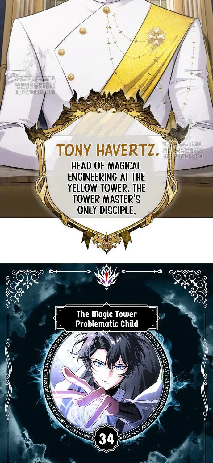 Read The Magic Tower’s Problem Child chapter 34 image 4 on Lezhin