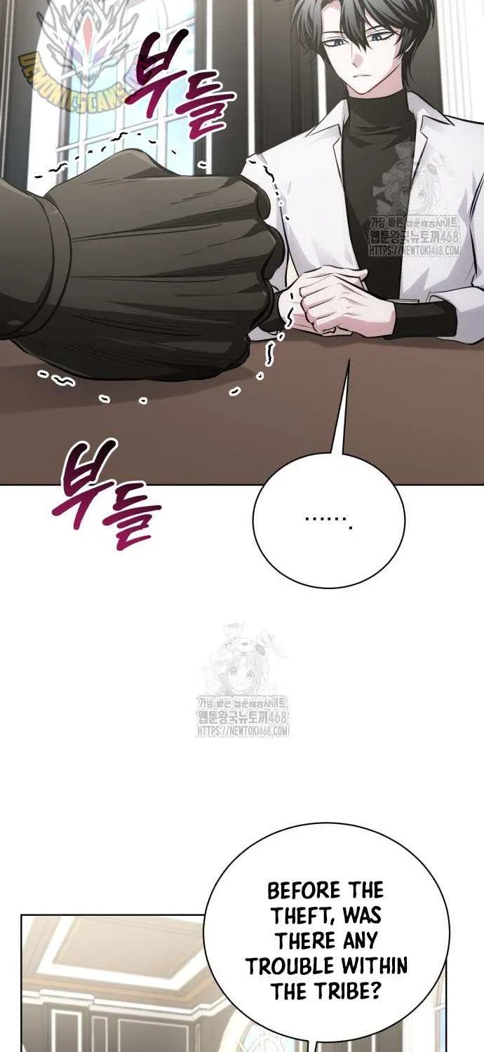 Read The Magic Tower’s Problem Child chapter 34 image 41 on Lezhin