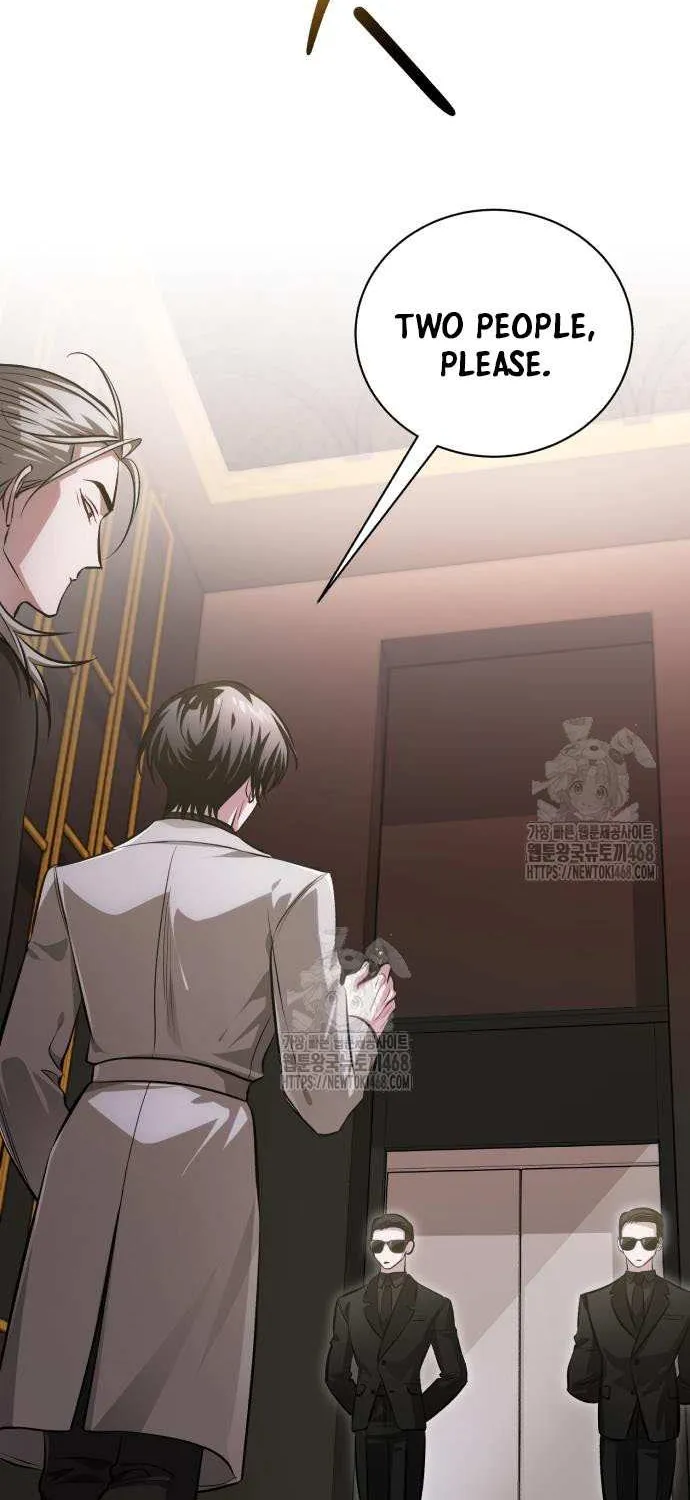 Read The Magic Tower’s Problem Child chapter 34 image 86 on Lezhin