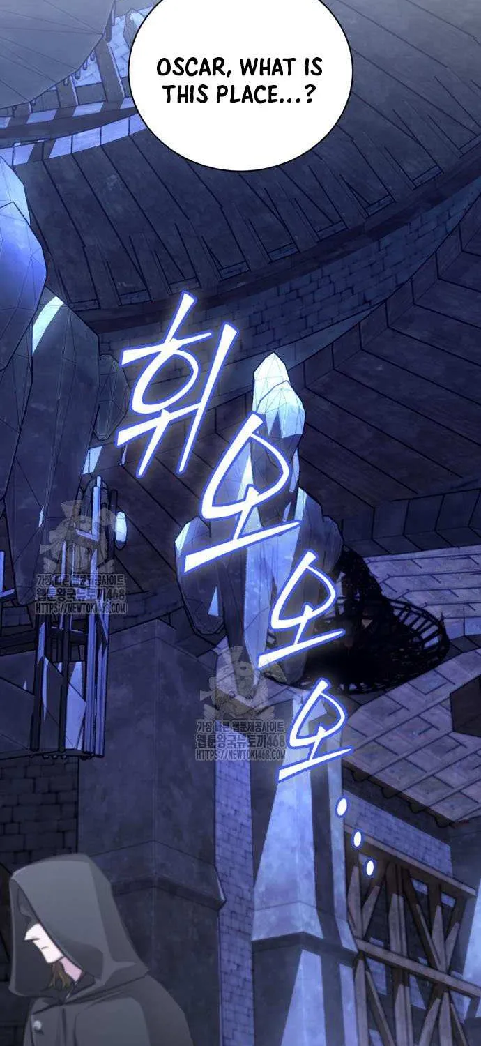 Read The Magic Tower’s Problem Child chapter 34 image 93 on Lezhin