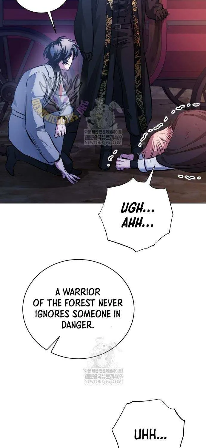 Read The Magic Tower’s Problem Child chapter 35 image 107 on Lezhin
