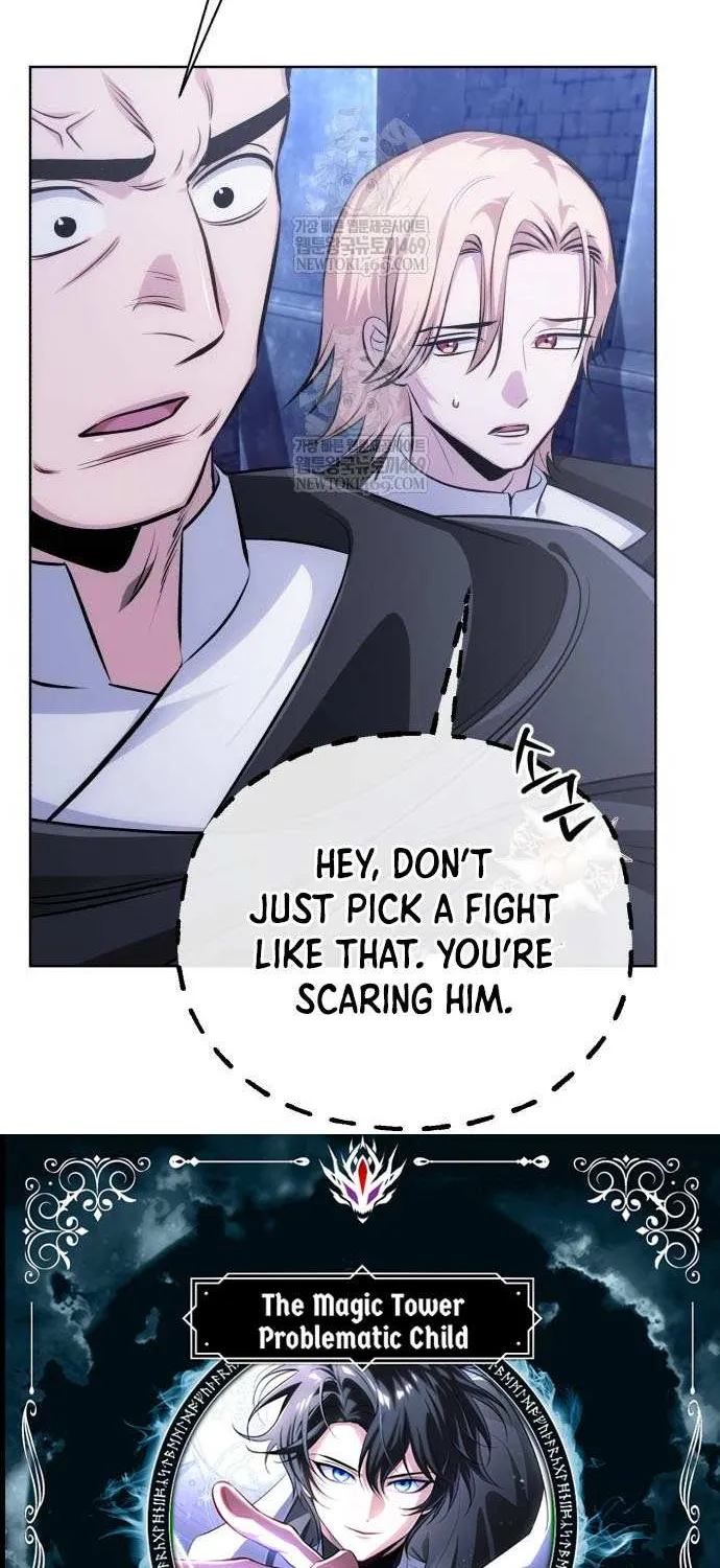 Read The Magic Tower’s Problem Child chapter 35 image 11 on Lezhin